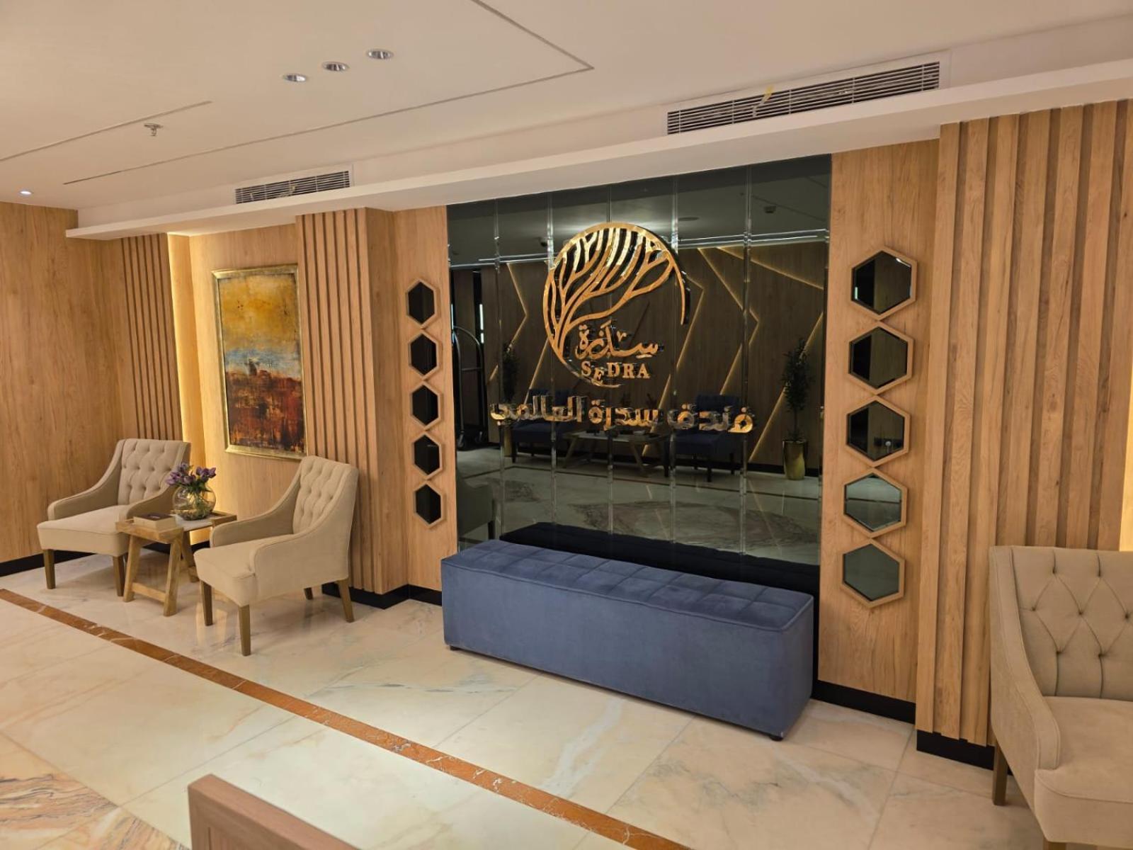 Hotel Sedra Global