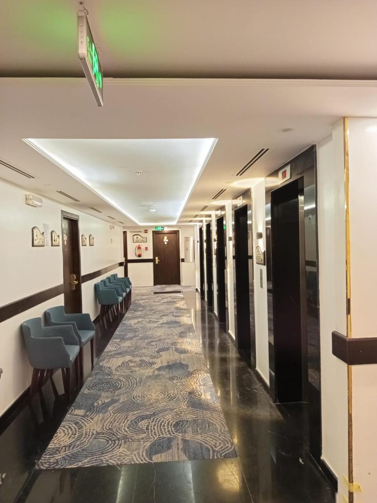 Hotel Hayah Plaza