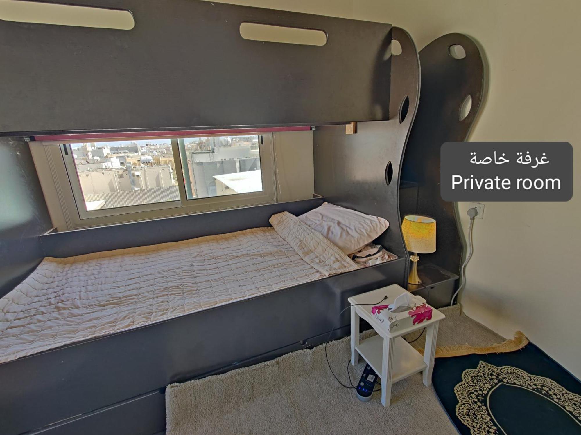 Fatih Hostel