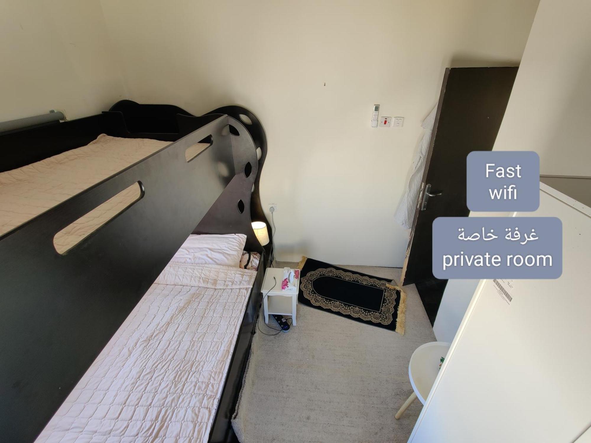 Hostel Fatih Medina