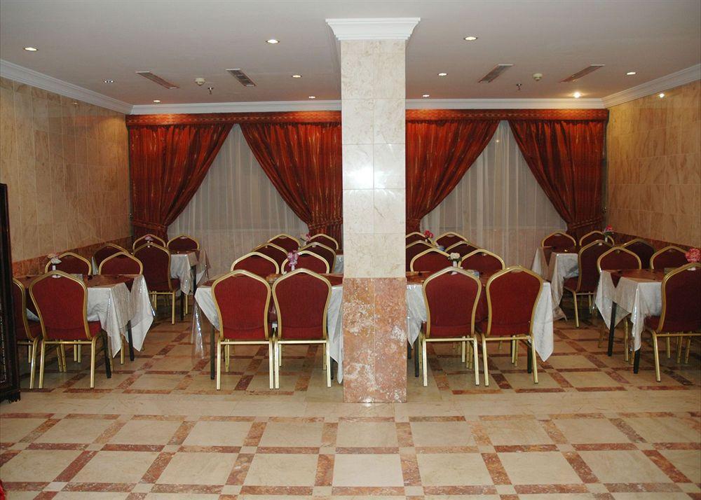 Hotel Makkah Dar Al Manasek 4*