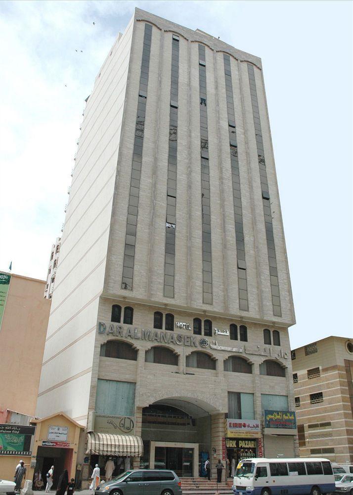 Makkah Dar Al Manasek 4* Medina
