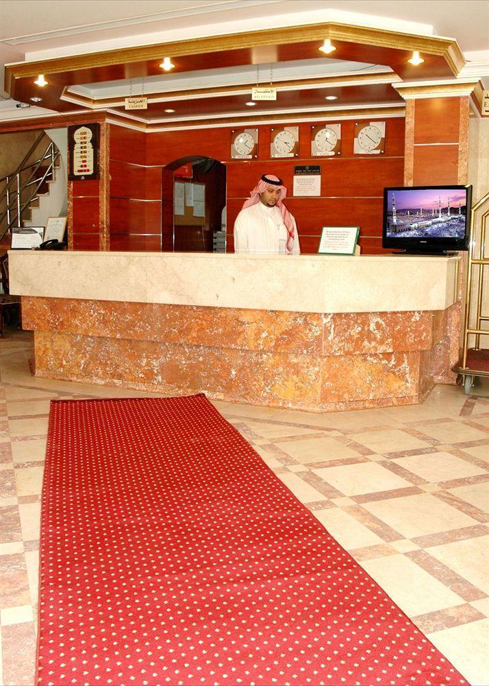 Makkah Dar Al Manasek Hotel