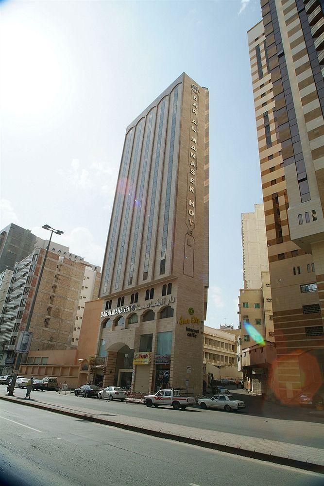 Makkah Dar Al Manasek Medina