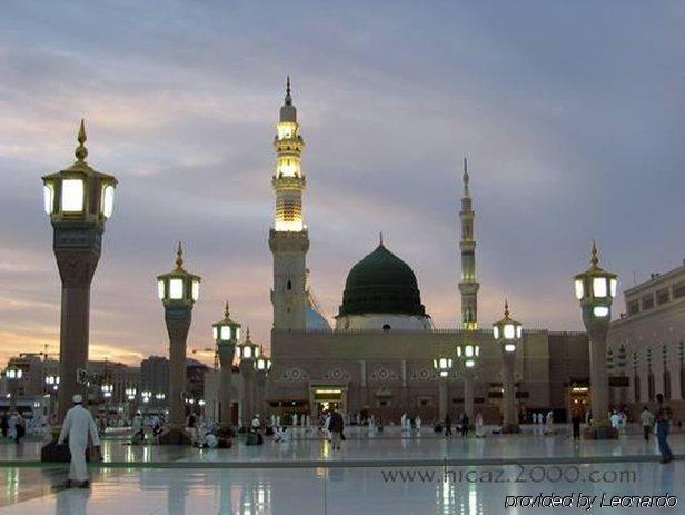 Intercontinental Dar Al Hijra Madinah By Ihg Hotel