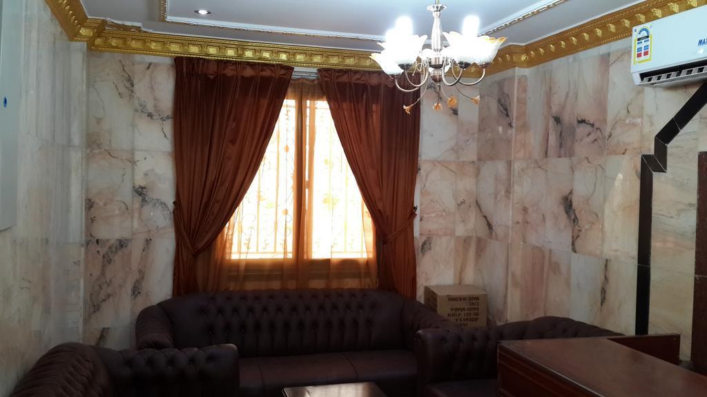 Aparthotel Dyar Farouk *