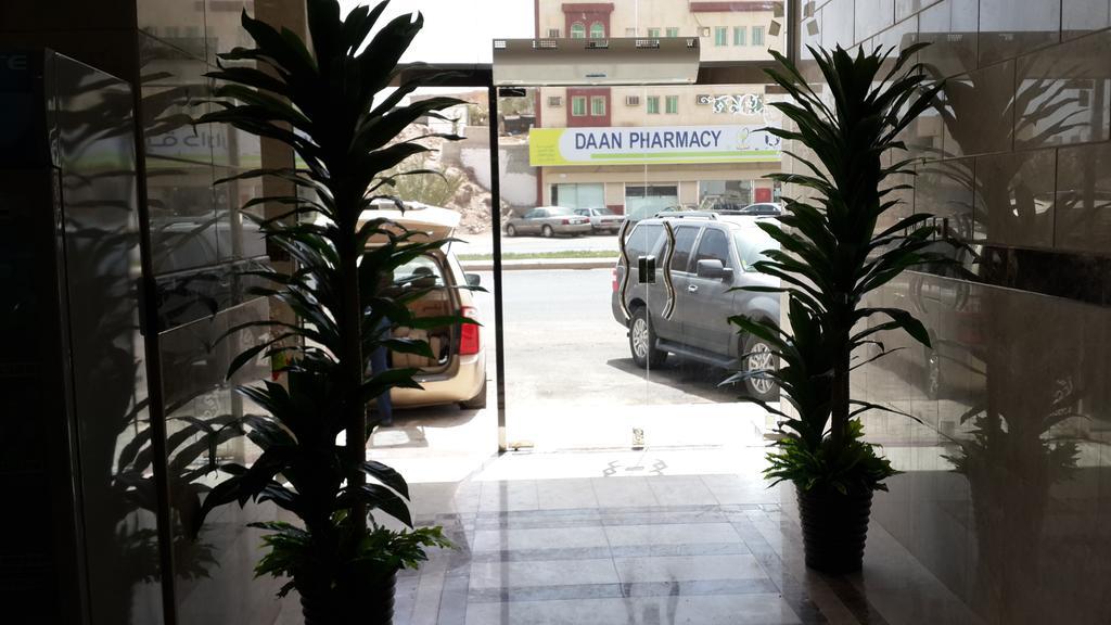 Dyar Khalid Hotel Medina