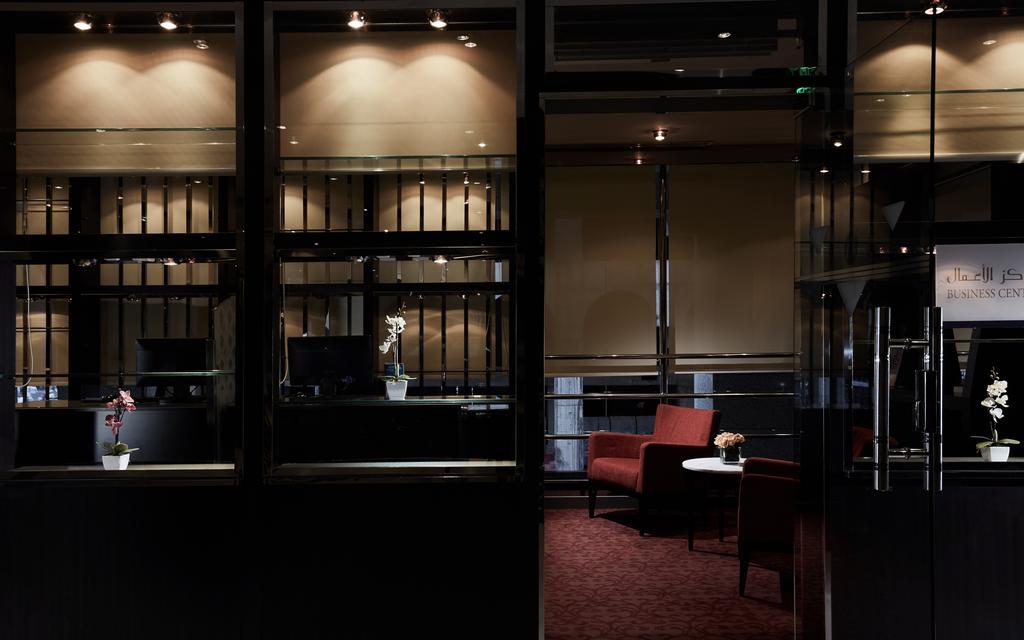 Hotel Frontel Al Harithia