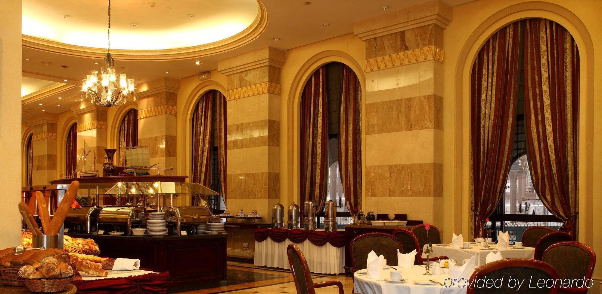 Hotel Intercontinental Dar Al Iman Madinah By Ihg