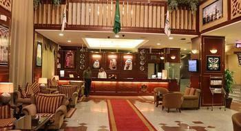 Ansar Diamond