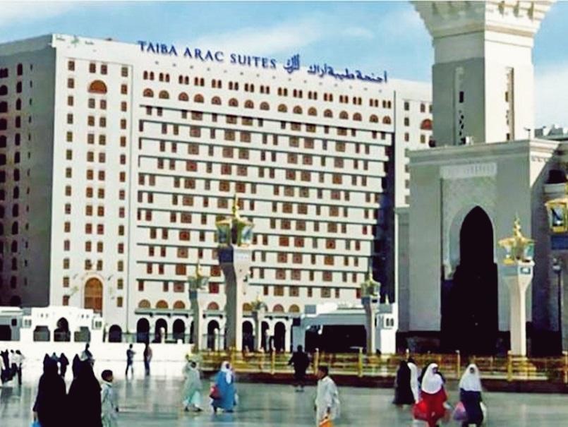 Hotel Taiba Madinah Medina