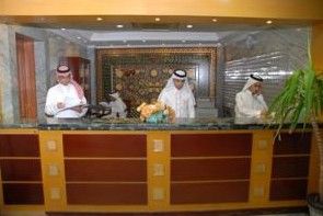 Hotel Saraya El Iman