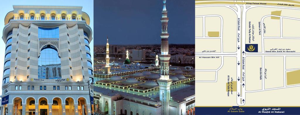 Emaar Al Mektan Hotel Medina