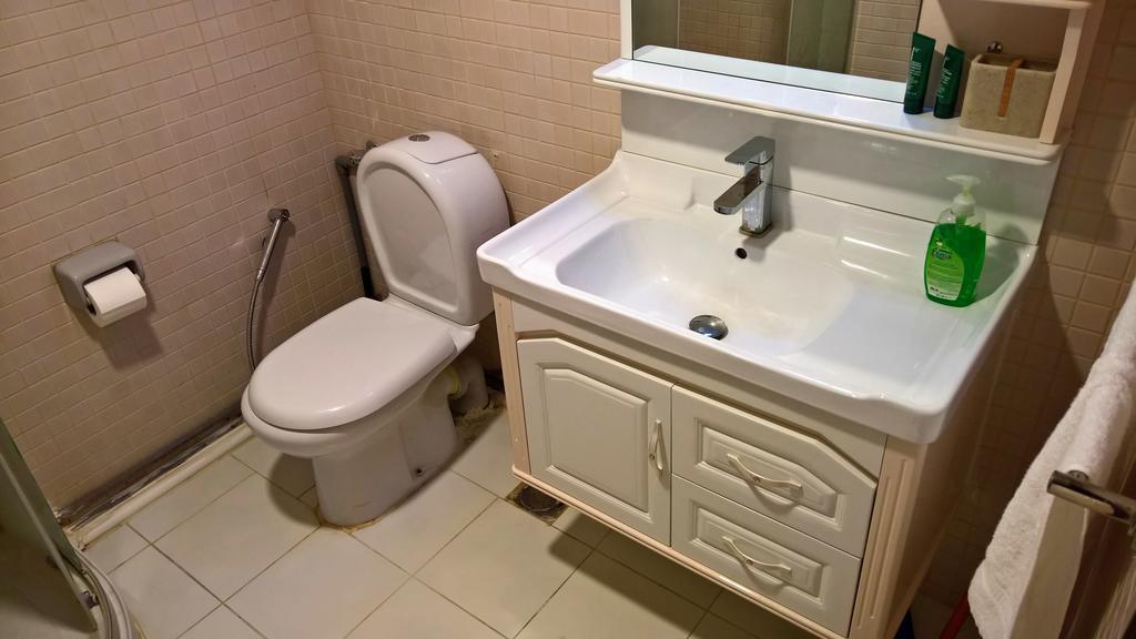 Maarij Apartment
