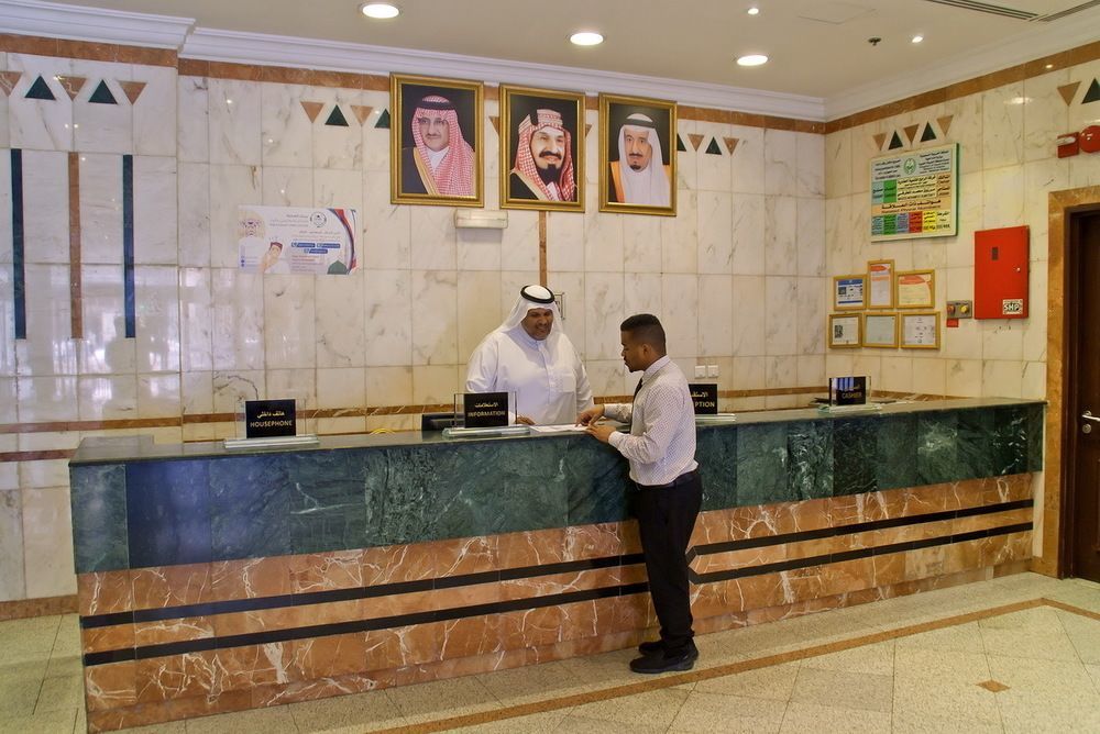Dar Al Eiman Al Manar Hotel