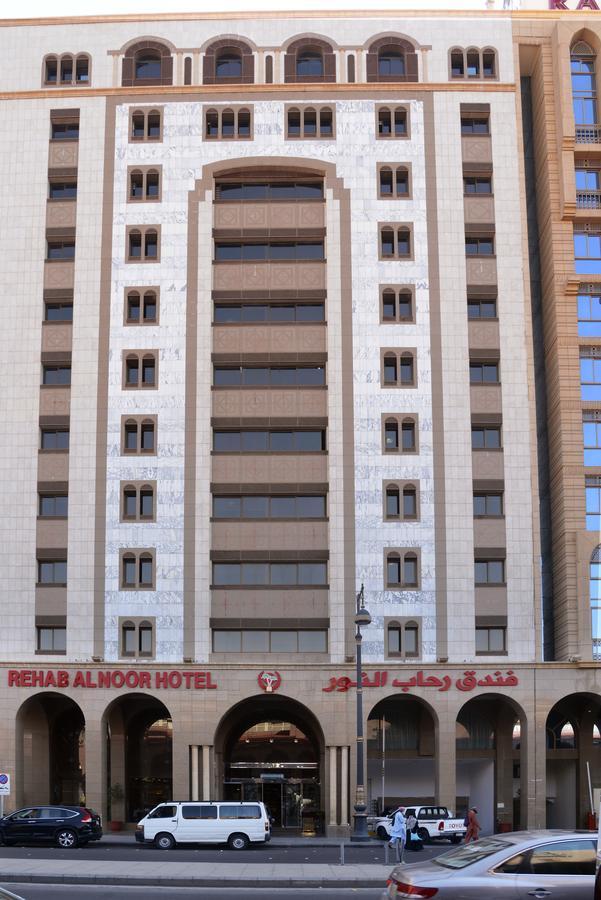 Hotel Rehab Al Nour 3*