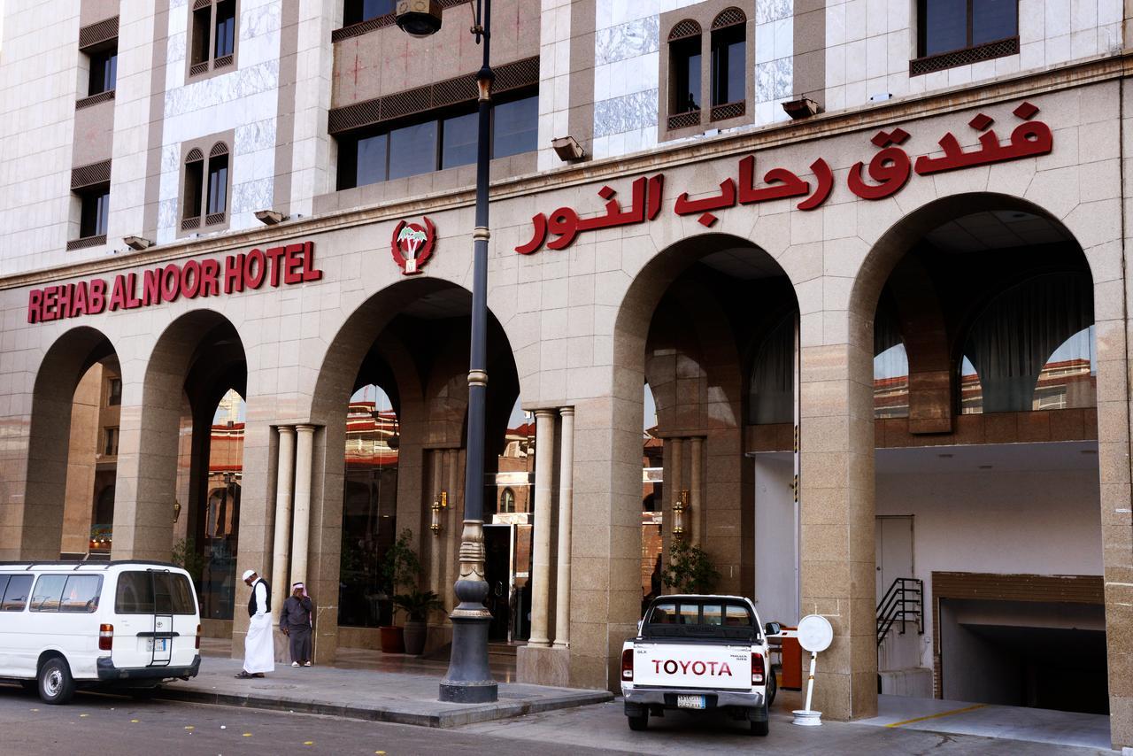 Rehab Al Nour Hotel