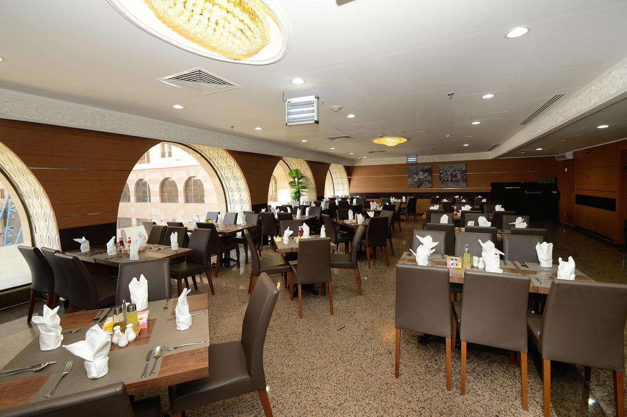 Rehab Al Nour 3* Medina