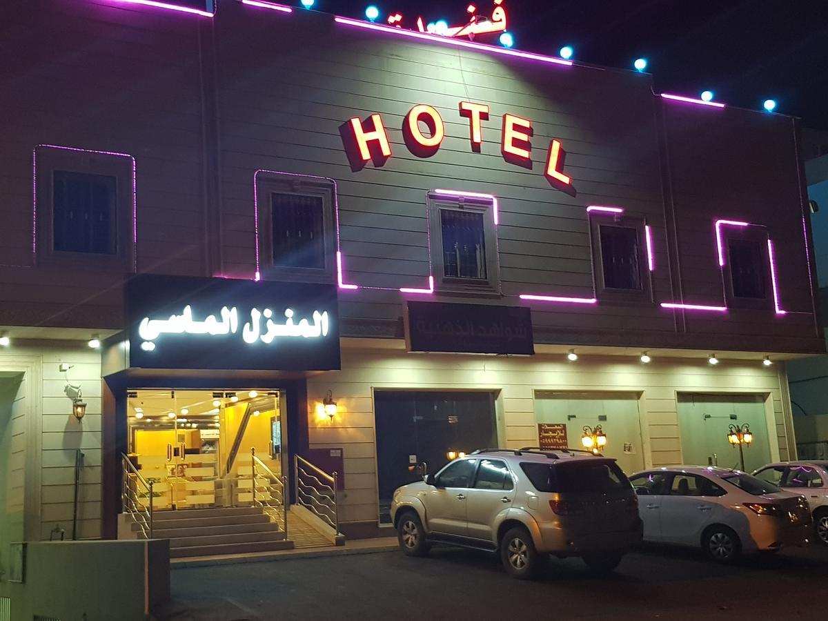 Masa Homes Furnished Aparthotel *