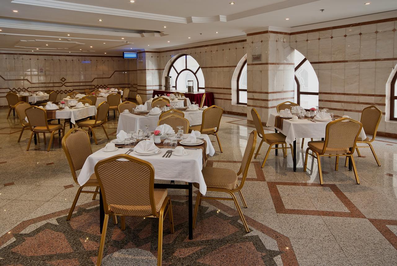 Dar Al Eiman Al Nour 3* Medina