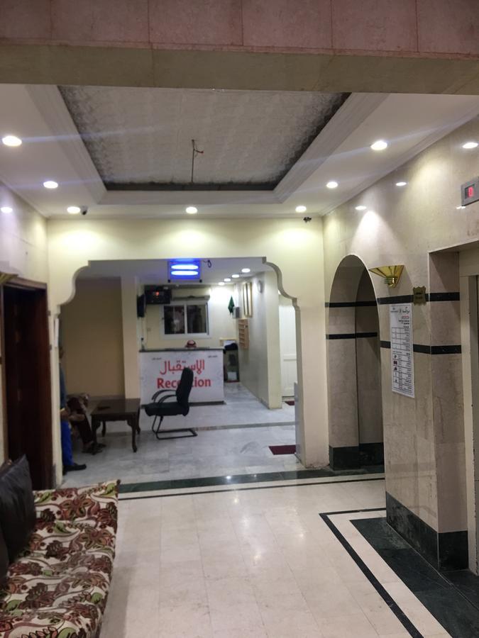 Tamrat Al Madinah