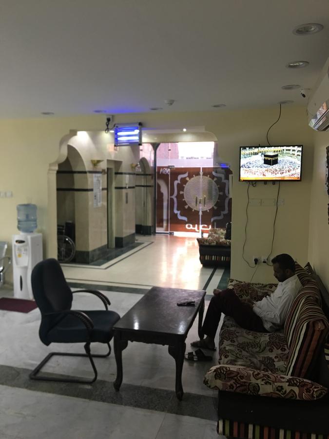 Tamrat Al Madinah * Medina