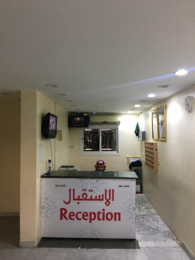 Hotel Tamrat Al Madinah *