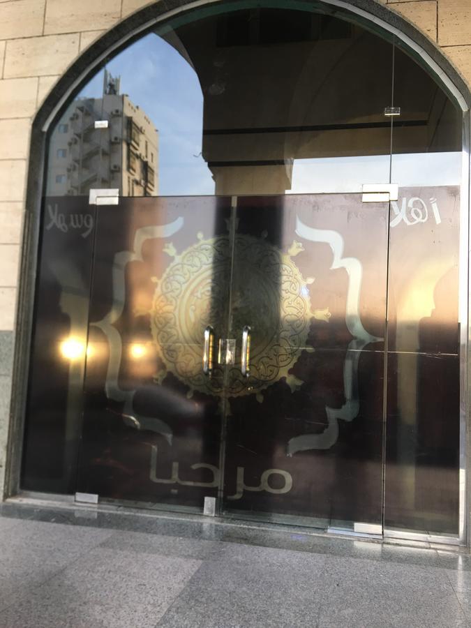 Tamrat Al Madinah Hotel
