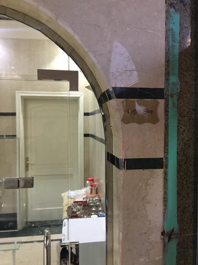 Tamrat Al Madinah * Medina