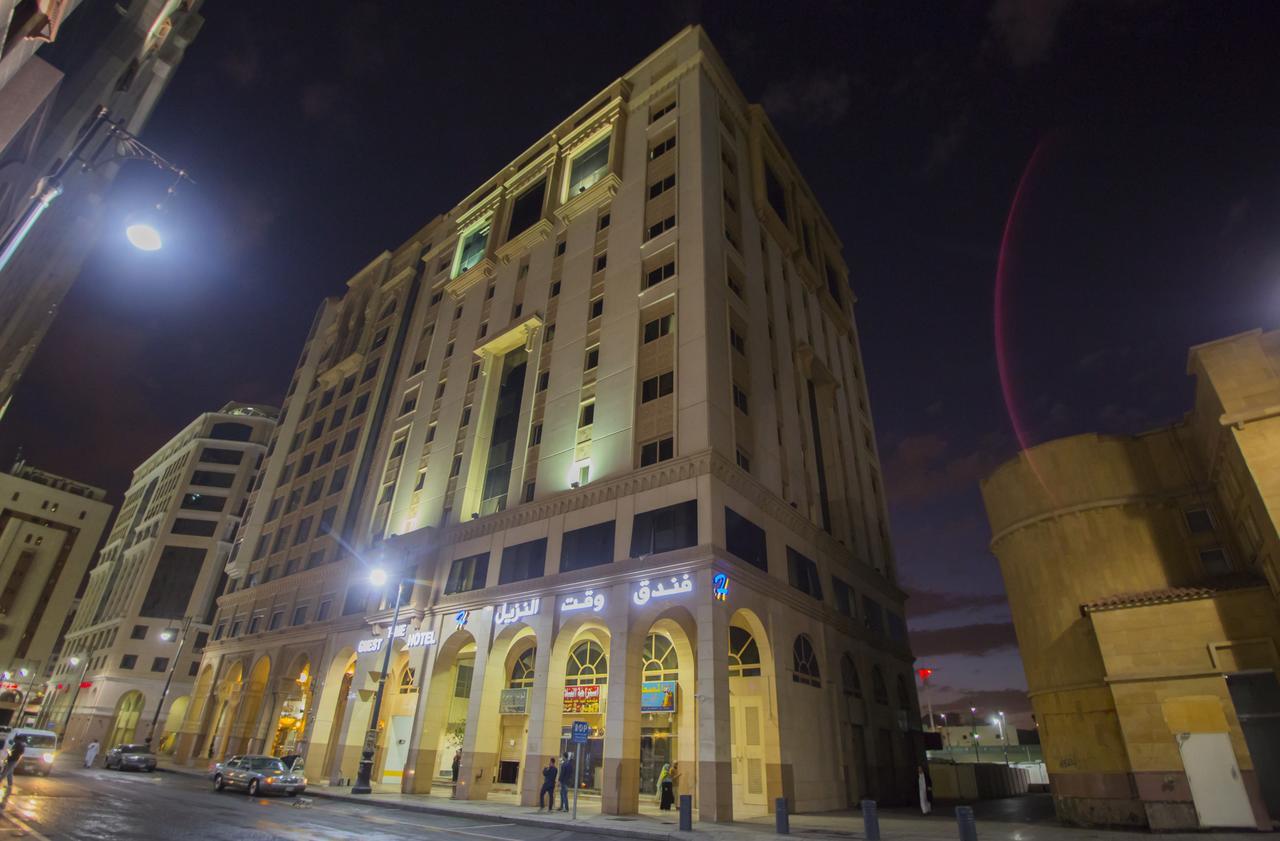 Guest Time Hotel