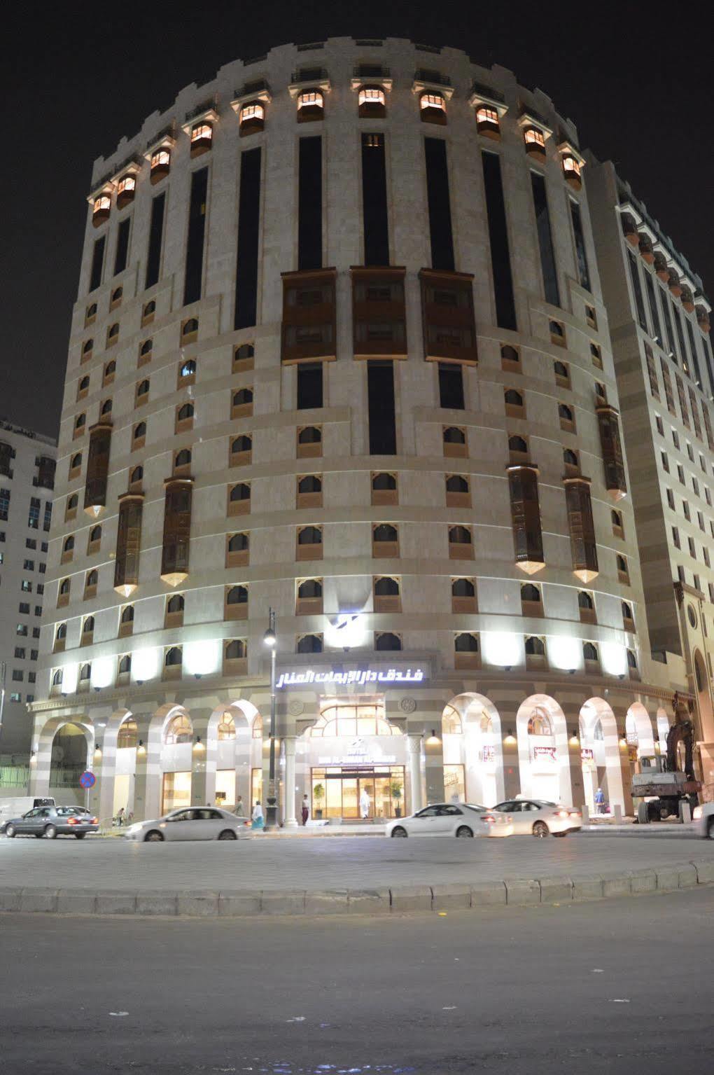 Elaf Al Huda Hotel