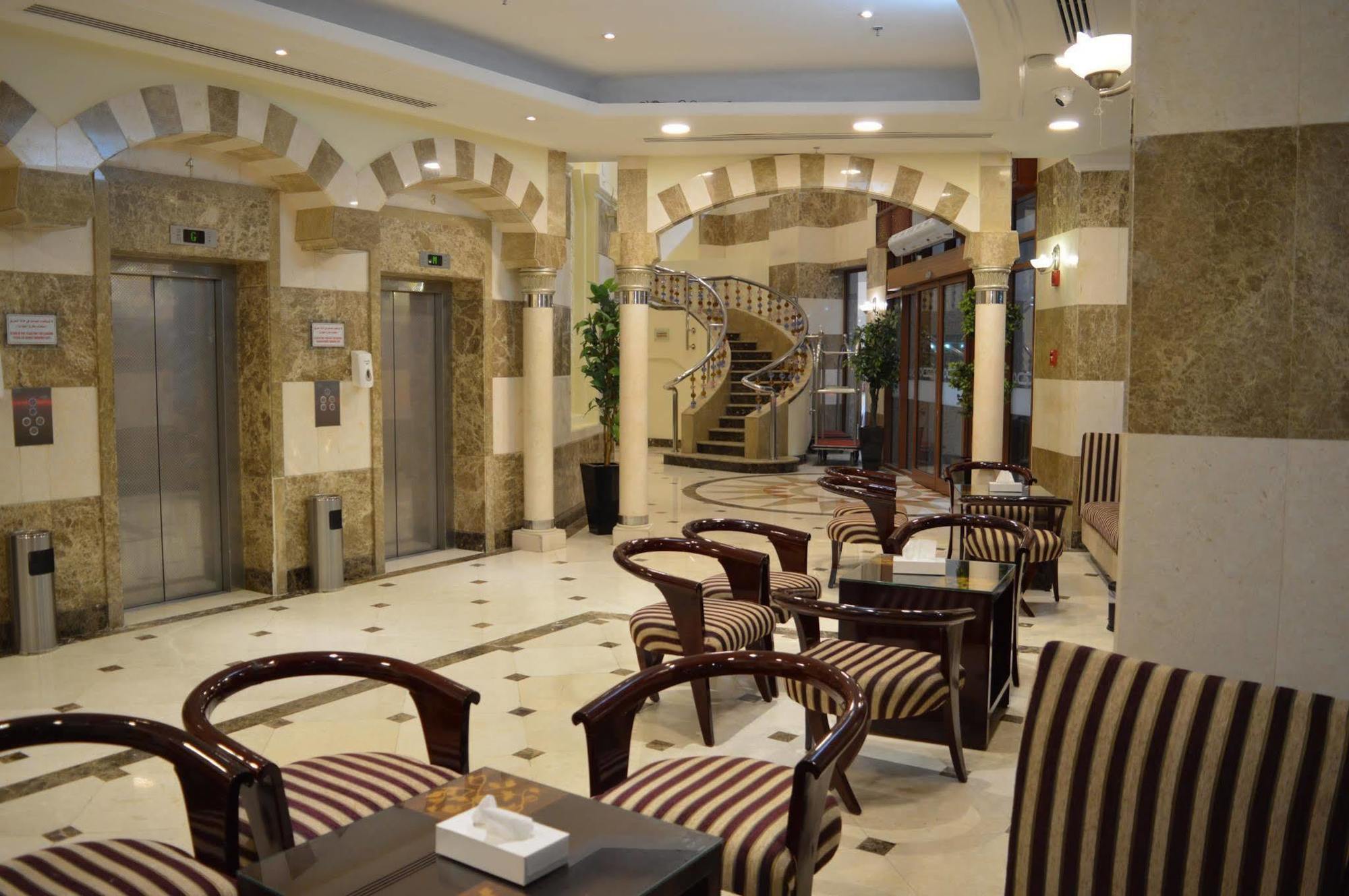 Elaf Al Huda 4*