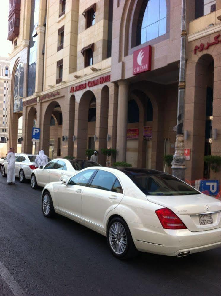 Hayah Golden Hotel