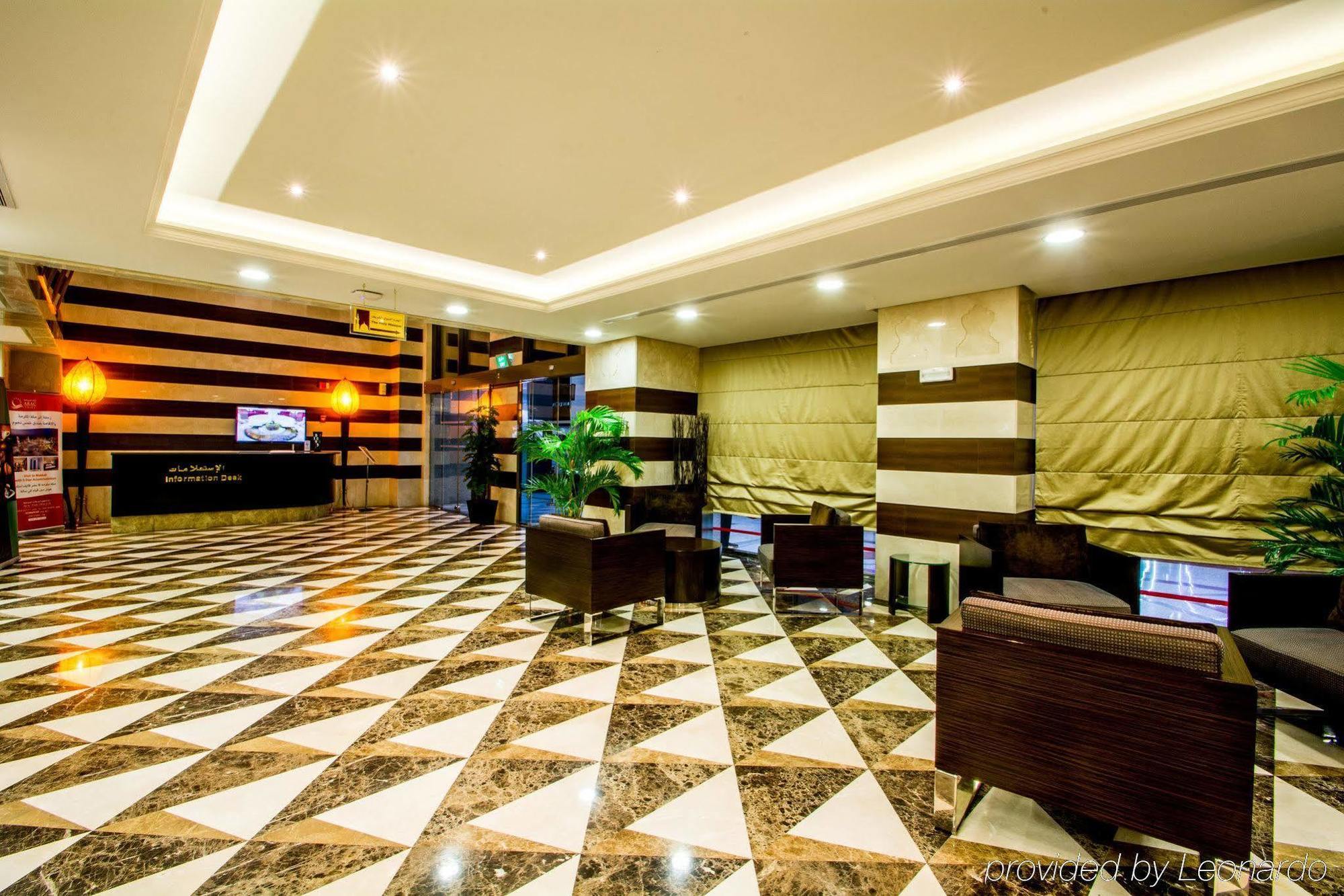 Hotel Al Aqeeq Madinah Medina