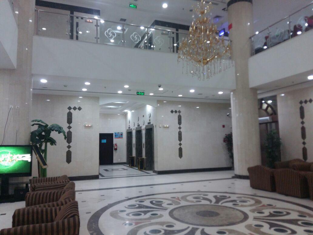 Hotel Rawasi Al Salam Medina