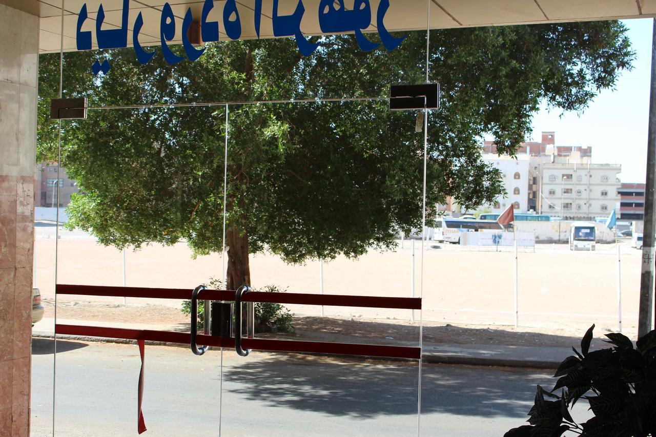 Wardat Al Zohor Aparthotel *