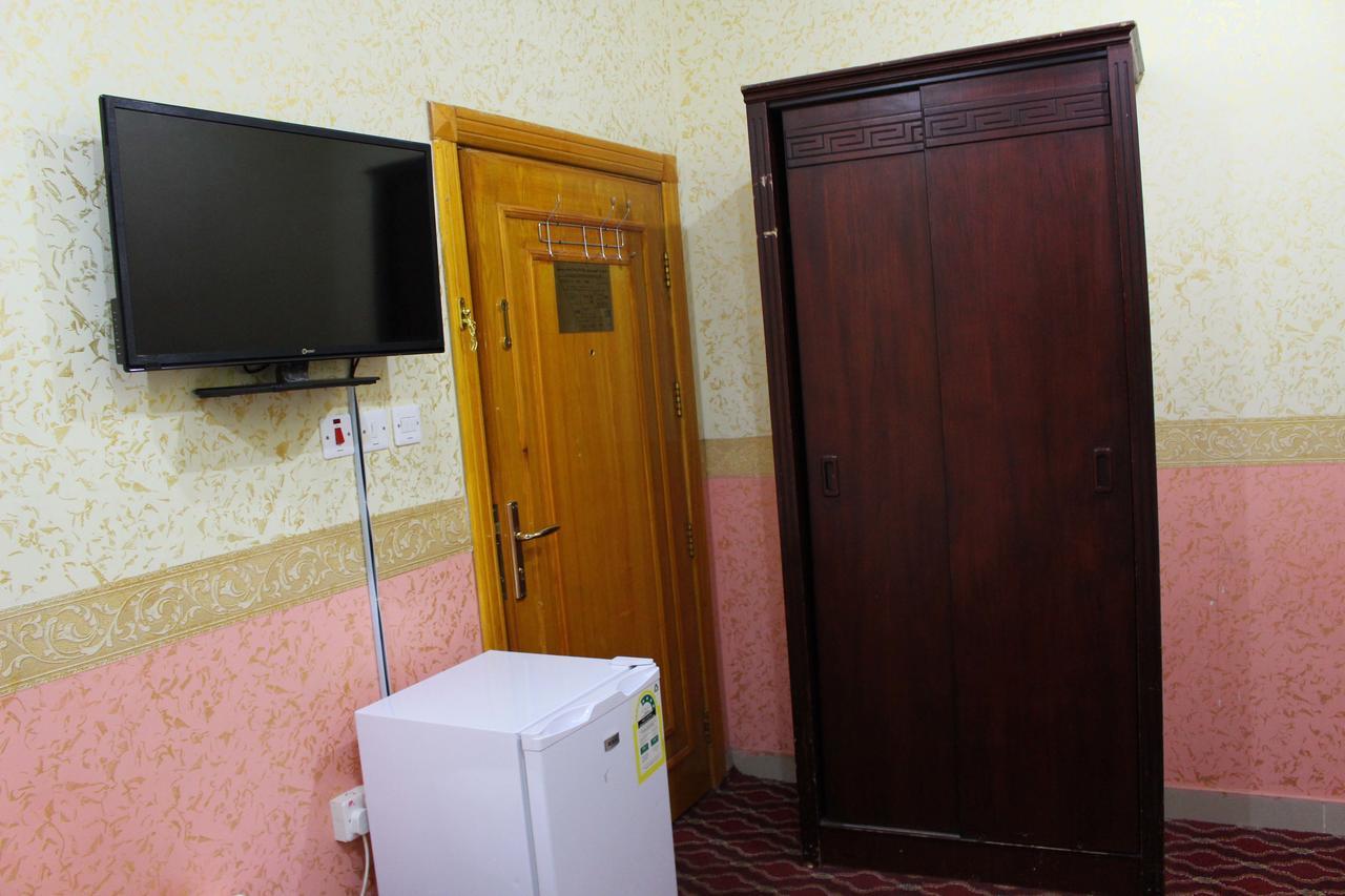 Aparthotel Wardat Al Zohor *