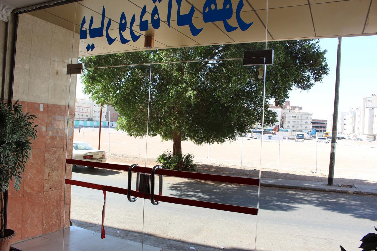 Wardat Al Zohor Medina