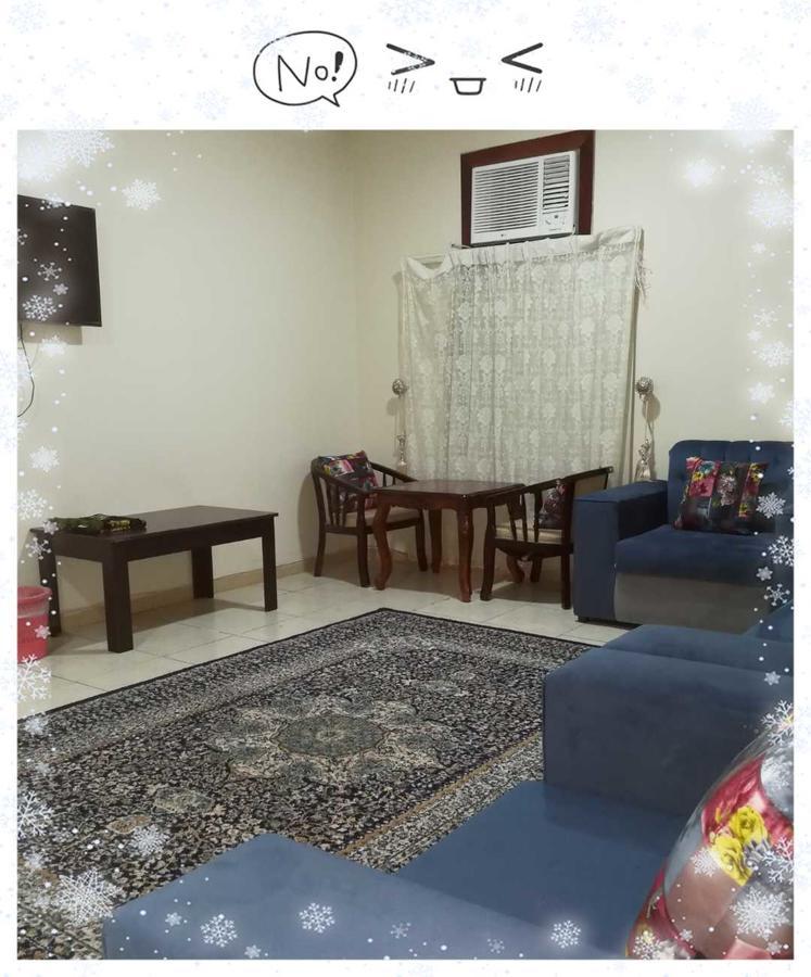 Rihan Tiba Units Aparthotel