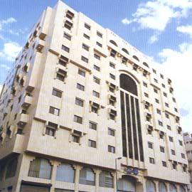 Hotel Dar Al Eiman Al Manar
