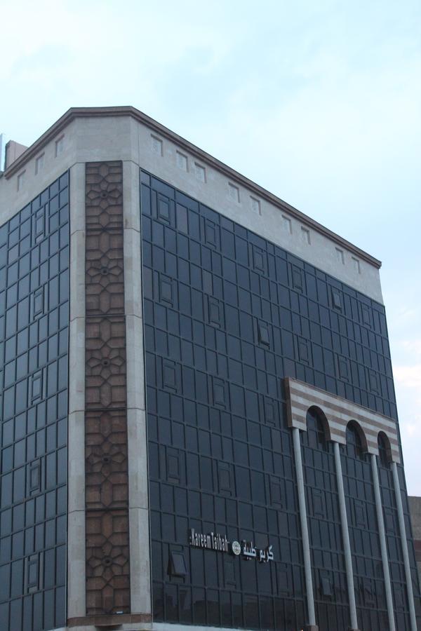 Aparthotel In Taibah