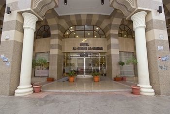 Dar Al Eiman Al Manar Hotel