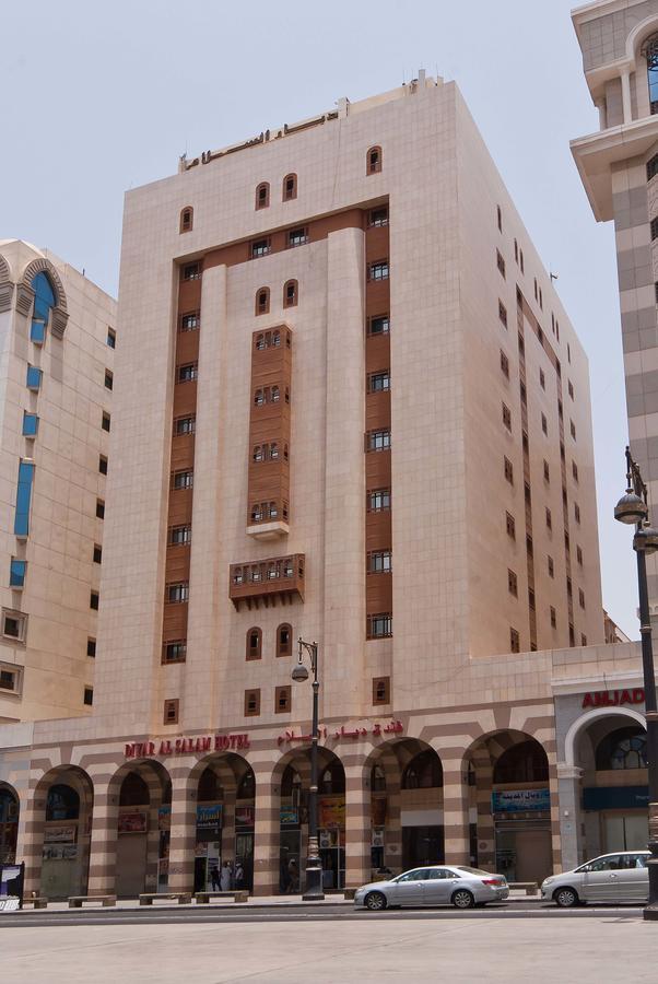 Hotel Diyar Al-salam Medina