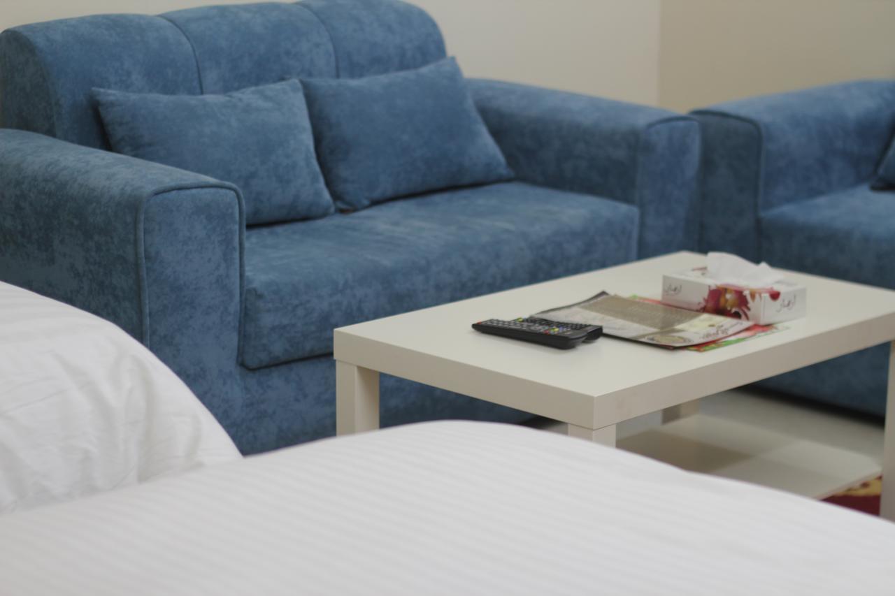 Maskan Al Jawad Aparthotel