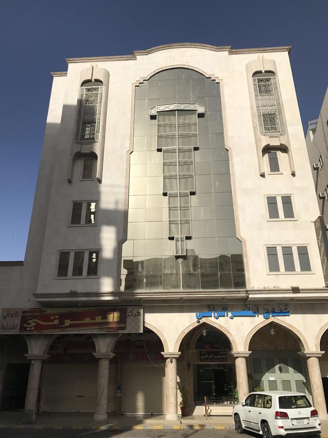 الزهراء الراقي Alzahra Alraqi 3* Medina
