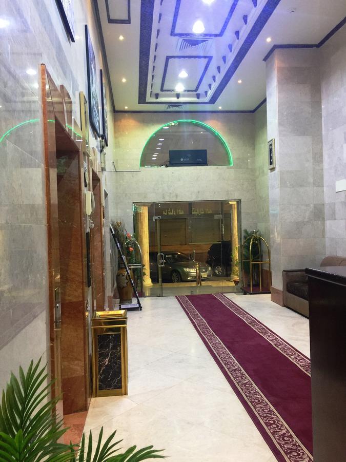 Hotel الزهراء الراقي Alzahra Alraqi 3*