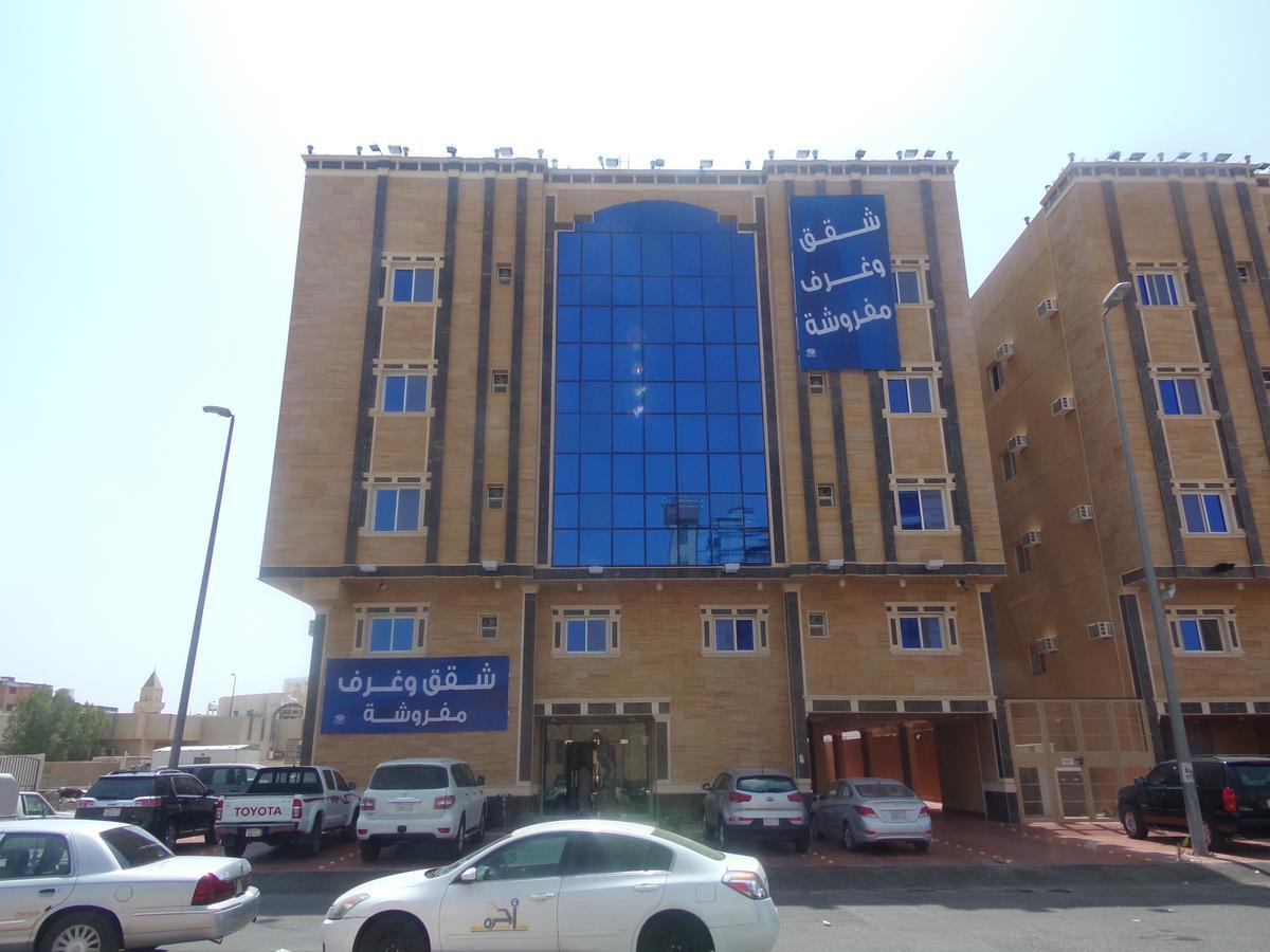 ديار الاتقان للوحدات السكنية المفروشة 2* Medina