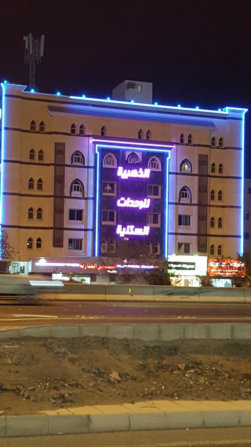 Althahabiya 3* Medina