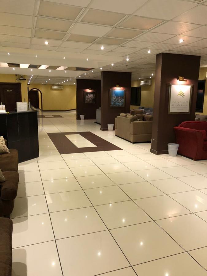 Al Meknan Furnished Units 3* Medina