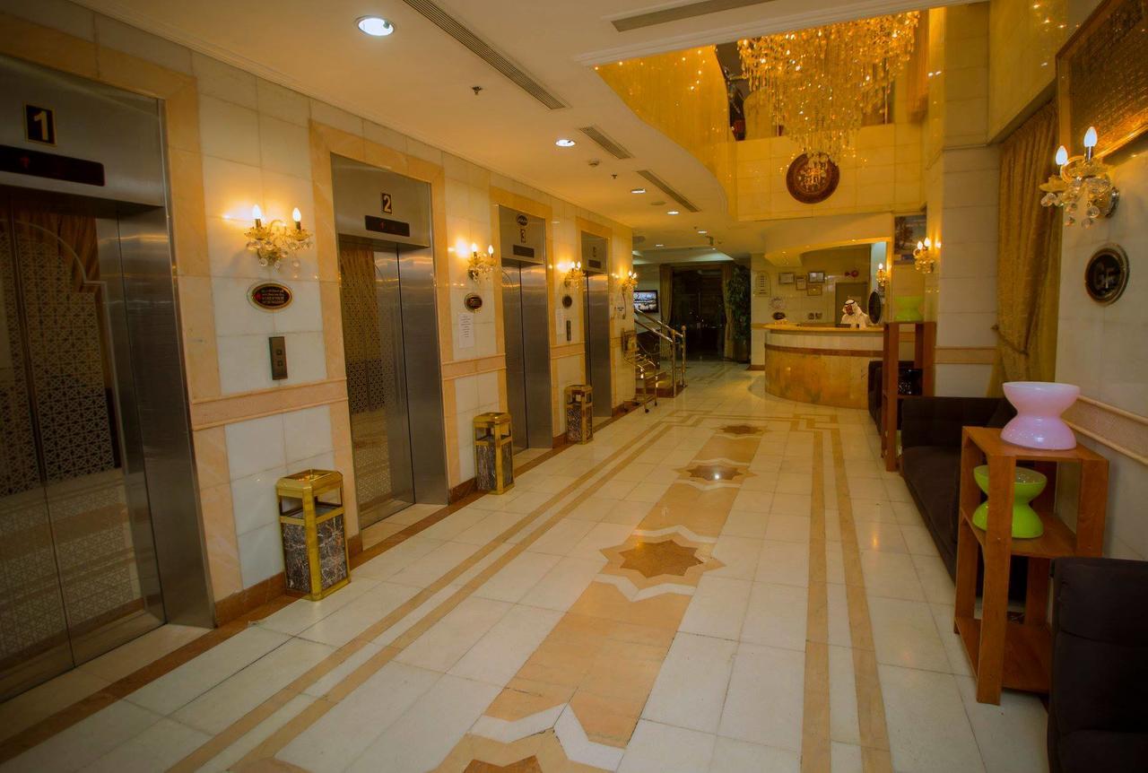 Hotel Anwar Al Zahraa *